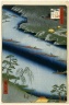 The Kawaguchi Ferry and Zenkoji Temple, No. 20 in One Hundred Famous Views of Edo