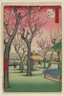 Plum Garden, Kamata (Kamata no Umezono), No. 27 from One Hundred Famous Views of Edo