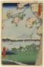 Suijin Shrine and Massaki on the Sumida River (Sumidagawa Suijin no Mori Massaki), No. 35 from One Hundred Famous Views of Edo