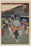 View of Nihonbashi Tori-itchome (Nihonbashi Tori-itchome Ryakuzu), No. 44 from One Hundred Famous Views of Edo