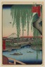 Yatsumi Bridge, No. 45 from One Hundred Famous Views of Edo