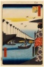 Yoroi Ferry, Koami-cho (Yoroi no Watashi Koami-cho), No. 46 from One Hundred Famous Views of Edo