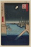 Tsukudajima From Eitai Bridge, No. 4 in One Hundred Famous Views of Edo
