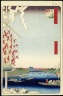 Asakusa River, Great Riverbank, Miyato River, No. 60 from One Hundred Famous Views of Edo