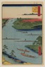 Nakagawa River Mouth, No. 70 from One Hundred Famous Views of Edo