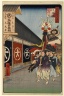 Silk-Goods Lane, Odenma-cho, No. 74 from One Hundred Famous Views of Edo