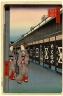 Cotton-Goods Lane, Odenma-cho, No. 7 in One Hundred Famous Views of Edo