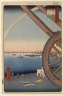Ushimachi, Takanawa, No. 81 from One Hundred Famous Views of Edo