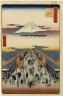 Suruga-cho, No. 8 in One Hundred Famous Views of Edo