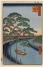 Five Pines, Onagi Canal, No. 97 from One Hundred Famous Views of Edo