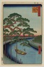 Five Pines, Onagi Canal, No. 97 from One Hundred Famous Views of Edo
