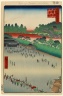 Yatsukoji, Inside Sujikai Gate, No. 9 in One Hundred Famous Views of Edo