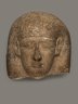 Head from a Sarcophagus Lid