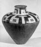 Large Chicha Jar