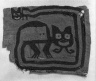 Textile Fragment, undetermined possible Border