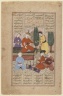 Bahram Gur and Courtiers Entertained by Barbad the Musician, Page from a manuscript of the Shahnama of Firdawsi (d. 1020)