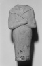 Fragment of a Shabti of Akhenaten