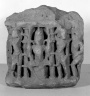Architectural Fragment with Relief of Seated Deity and Attendants