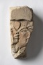 Fragment of Relief