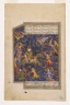 Mi`raj (Ascension) of the Prophet Muhammad, Folio from an Illustrated Manuscript of the Khamsa (Quintet) of Nizami