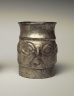 Beaker in the Form of a Man's Head