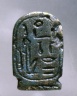 Amulet in the Form of a Cartouche Hatshepsut