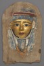 Mask from a Coffin