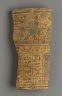 Ba Bird on Coffin Fragment