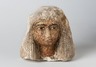 Head of a Woman Wearing an Elaborate Wig