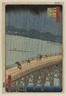 Sudden Shower over Shin Ohashi Bridge and Atake, (Ohashi Atake no yudachi) from the series, One Hundred Famous Views of Edo