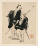 Egoyomi (Two Peasants in Black Coats)