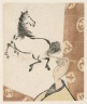 E-Goyomi (Horse and Hand Holding Brush)