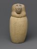 Canopic Jar and Lid (Depicting a Baboon)