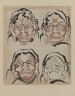Sketch of Four Faces