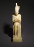 Seated Statuette of Pepy I with Horus Falcon