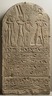 Stela of Ramesses II