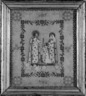 Picture of Holy Family