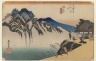Sakanoshita: Fudesute Mountain, from the series Fifty-three Stations of the Tōkaidō Road