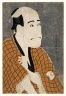 Arashi Ryuzo as Ishibe Kinkichi, the Moneylender