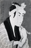 Matsumoto Koshiro IV as Gorobei, the Fishmonger from San-ya