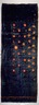 Curtain Panel (one of a pair) (part of a set of two pairs of Curtains) Moorish style, Rockefeller Room