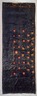 Curtain Panel (one of a pair) (part of a set of two pairs of Curtains) Moorish style, Rockefeller Room