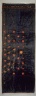Curtain Panel, one of a pair (part of a set of two pairs of Curtains) Moorish style, Rockefeller Room