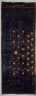 Curtain panel, one of a pair (part of a set of two pairs of Curtains) Moorish style, Rockefeller Room