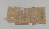 Papyrus Inscribed in Greek
