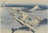 View of Fuji from a Boat at Ushibori from &quot;Thirty-Six Views of  Fuji&quot;