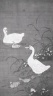 One Chinese Painting of Ducks