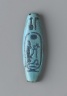 Bead with Cartouche of Ramesses II