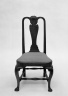 Side Chair