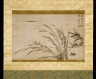 Fragment of a handscroll mounted as a hanging scroll - Bamboo, Orchid and Thorn